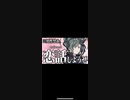 2023.07.11 配信