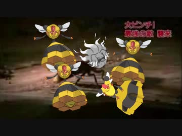 毒を使ったニホンミツバチの天敵撃退法.ukeru