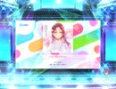 スクフェス2　Love Spiral Tower　[EX]