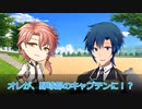 《文アル偽実況》光太郎監督の地平線栄冠ナイン【第七試合】