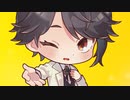 [夏色花梨 花隈千冬 重音テト]ユキノくん、結婚しよう-けんぴ-