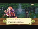 【ぼそぼそ実況】メルクストーリアを遊んでみた。【２２－８】