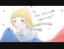 【手書きAPH】おちゃめ機能【リヒ誕2023】