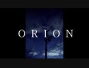 ORION