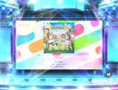 スクフェス2 Not Sad  [EX]