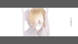 【VRoid】ヴィータ【MMD】