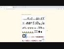 【実況】The Password Gameやるぞー　part4