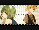 【一人二役】嗚呼、素晴らしきニャン生 歌わせていただきまｼﾀ【出来てる？】