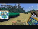 2023/07/11(火) 22:01【参加型】天国サバイバル -おまいらと行くネザーの反対側-