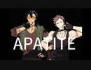 【GAO/KYE】APATITE【UTAUcover】