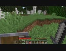 Part4のおまけ枠。