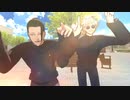 【MMD呪術廻戦】⊂二二二（ ＾ω＾）二二⊃ﾌﾞｰﾝ【五条悟・夏油傑 / モデル配布】