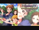 【グリマス】アイドルエピソード「テキパキ律子とBBQ」秋月律子