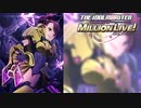 【グリマス】アイドルエピソード「アイドルはSF…！？」双海亜美