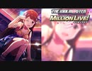 【グリマス】アイドルエピソード「「灼熱少女」の、その後」田中琴葉