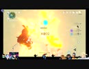 ⌘プレイアーカイブ⌘ 原神 その140