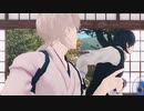【MMD刀剣乱舞】ロマンスの神様【伊達組】
