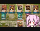 13日以降の蟲惑魔はこうなるんじゃね？なクローラー：５６【マスターデュエル】