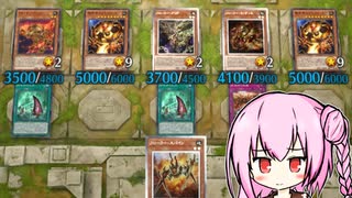 13日以降の蟲惑魔はこうなるんじゃね？なクローラー：５６【マスターデュエル】