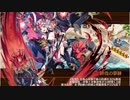 御城プロジェクト：RE　夏経し乙女は向日葵の如く 　EX（★7招城産1体+イベ産地獄絢爛6体）