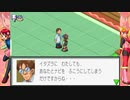 #25【ロックマンエグゼ】バスターMAXモードで楽しむ初見Play