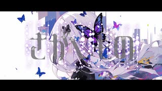 さがしもの feat.IA / e