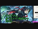 リリアさんかっこいいねガチャ2023