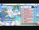 あっつい...暑くて干かr ABC…
