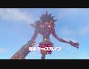 謎解きに弱すぎる男の抗い 名作謎解きゲーをIQ3がゆく[ゼルダの伝説BotW]実況プレイ29