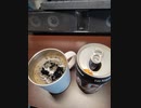 49円でコーラ！？業務スーパーLASコーラレビュー！