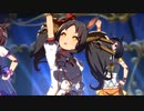 【ウマ娘】DRAMATIC  JOURNEY (マーベラスサンデー、マチカネフクキタル、エルコンドルパサー)