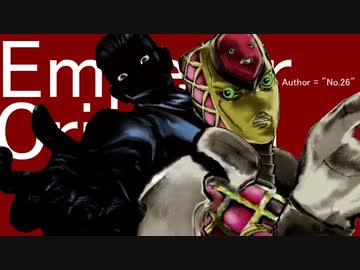 【MUGEN】断狂の交わりⅡ Part10（後編） 【狂中位以上】