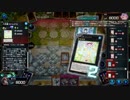 マスターデュエル_シーズン19part29_ラビュリンス