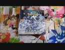 ポケカ開封_part13