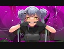 【欲音ルコ♂ KIRE】ドクヘビ【UTAUカバー】