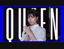 【とんすけ】QUEEN 踊ってみた