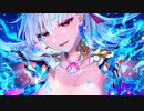 【FGO】奏章Ⅰ 虚数羅針内界 ペーパームーン 第15節「愛を望むもの/Even if the world breaks」 2/2