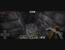 minecraft…伽羅世界始めました-28