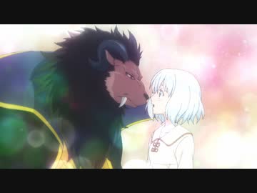 贄姫と獣の王 第13話「慰問と鬣犬(はいえな)の隊長」