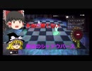 【Shadowverse】ドラゴンで強くなりたいシャドウバース #1