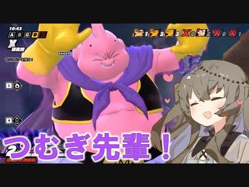 【DBTB】魔人です。どんなお菓子が好きですか？