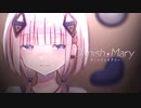 【ニコカラ】 Danish Mary 【onvocal】