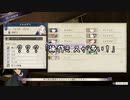 【初見】ファイアーエムブレム風花雪月実況プレイpart296【プレイ】