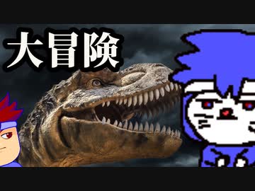 劇場版バチャいいもん編。【バーチャルいいゲーマー佳作選】