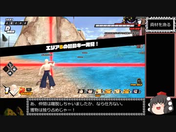 【ゆっくり実況】ドラゴンボール ザ ブレイカーズ 通常プレイ part70