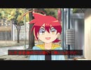【ネタ】動く背景