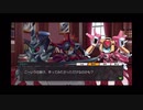 【メダロットS】物語を楽しむメダロット ラナンキュラのゲーム#6