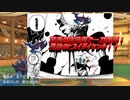 【ポケモンSV】驚異の技範囲で敵を一刀両断！最強のヒスイダイケンキ！！