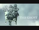 [im@sMAD グレイカナ+ -Ghost hunt dance-] THE GHOST (MAD PV)
