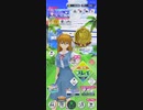 白猫ゴルフ バトルモード ゴールド ny-B024 アスカ（制服）回